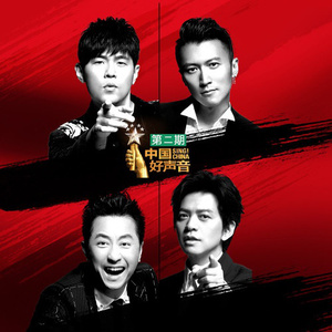 国产激情视频在线观看
