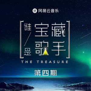 国产激情视频在线观看
