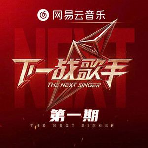 国产激情视频在线观看
