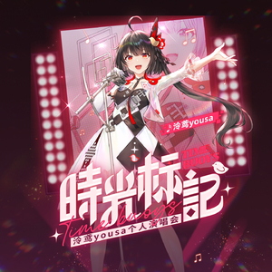 国产激情视频在线观看
