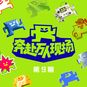 国产激情视频在线观看
