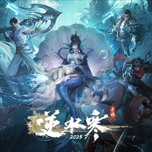 国产激情视频在线观看
