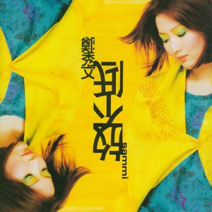 国产激情视频在线观看
