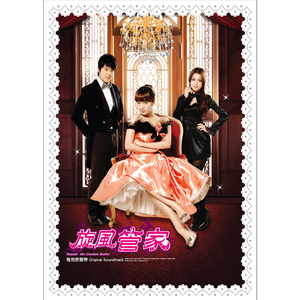 国产激情视频在线观看
