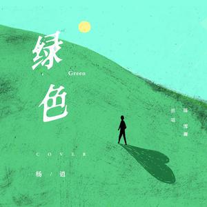 国产激情视频在线观看
