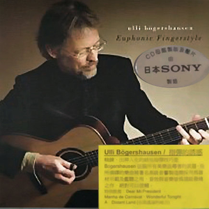 国产激情视频在线观看
