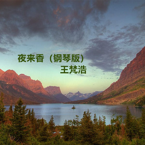 国产激情视频在线观看
